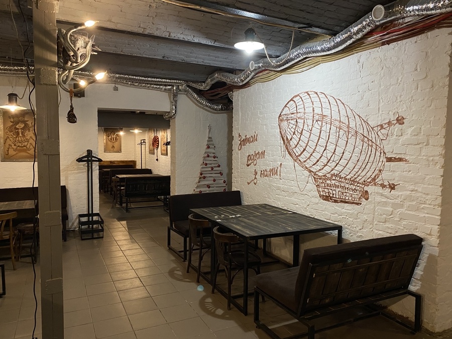 Тайм-кафе Дирижабль