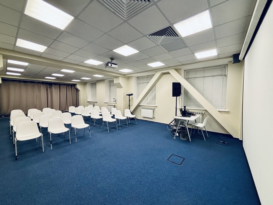 UBI Conference Hall - «FORUM»