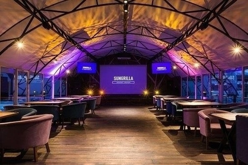Перегляд Локація для корпоративу Sungrilla