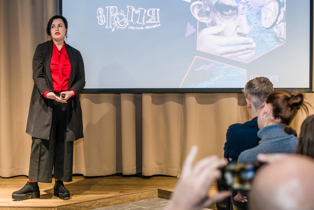 Зал для мероприятий "Terminal" в Travel Hub