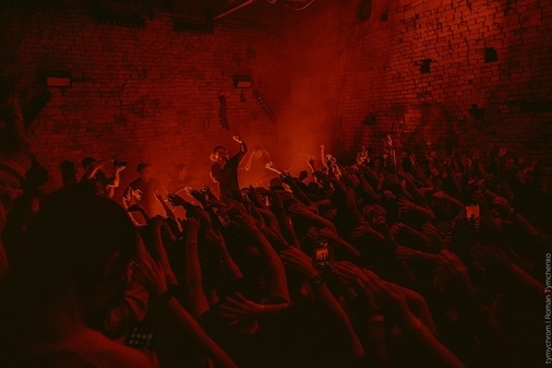 Клуб Otel' в стилі лофт