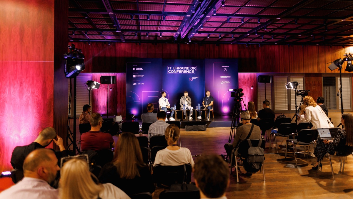 Мала виставкова зала | Parkovy