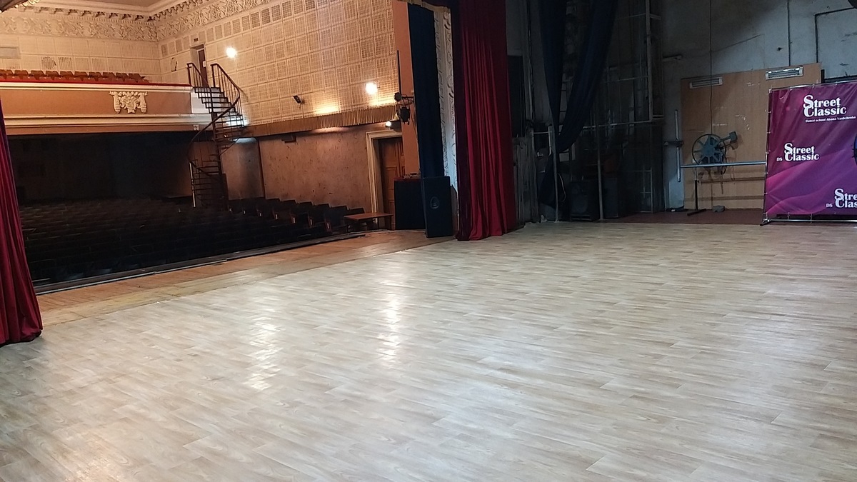 Велика концертна зала