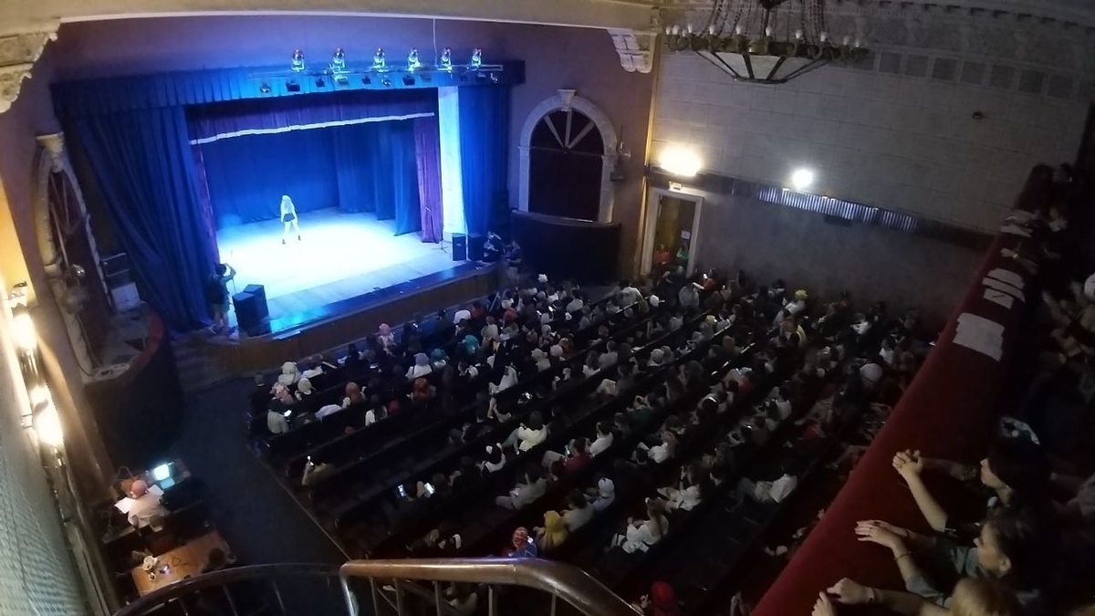 Велика концертна зала