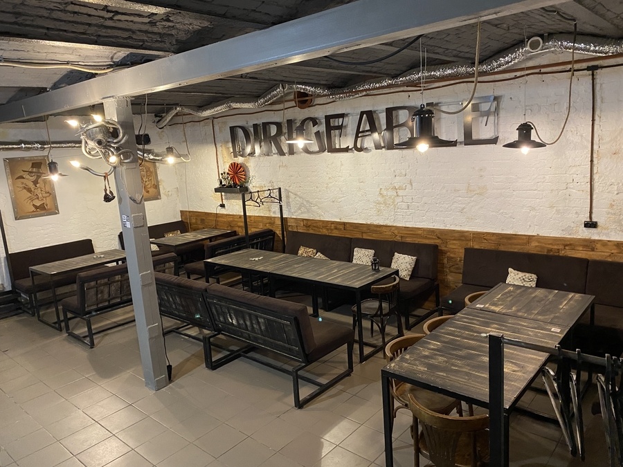 Тайм-кафе Дирижабль