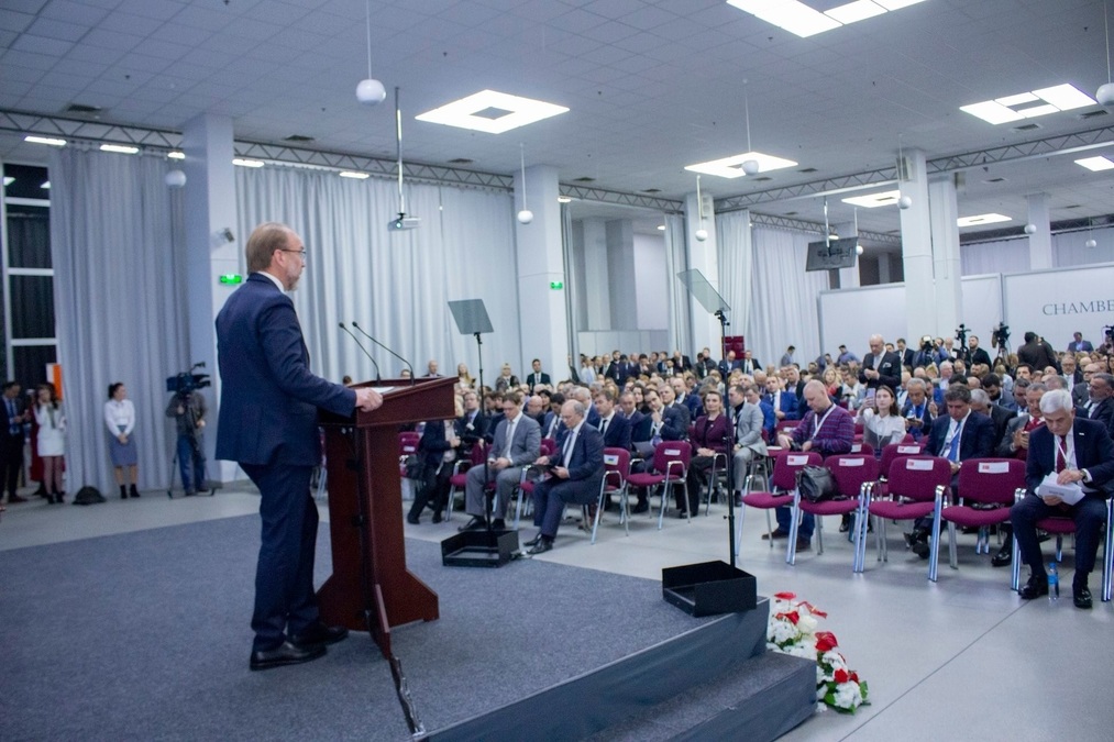 Grand Hall в конференц-центрі Chamber Plaza