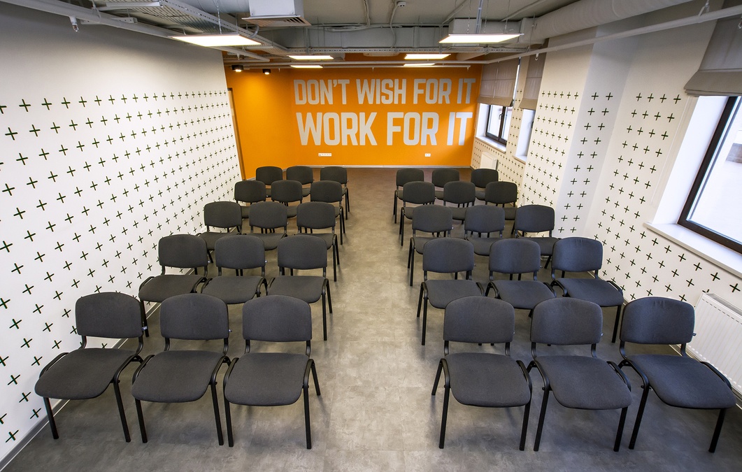 Конференц-зал для практических занятий