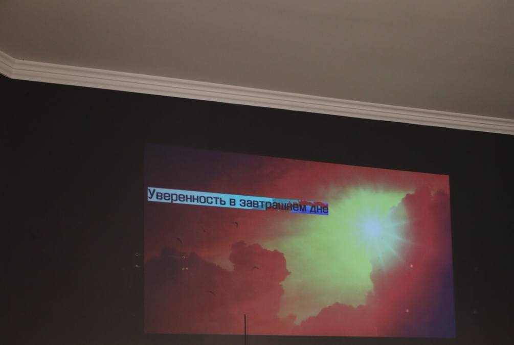 Комфортний конференц-зал у центрі Києва