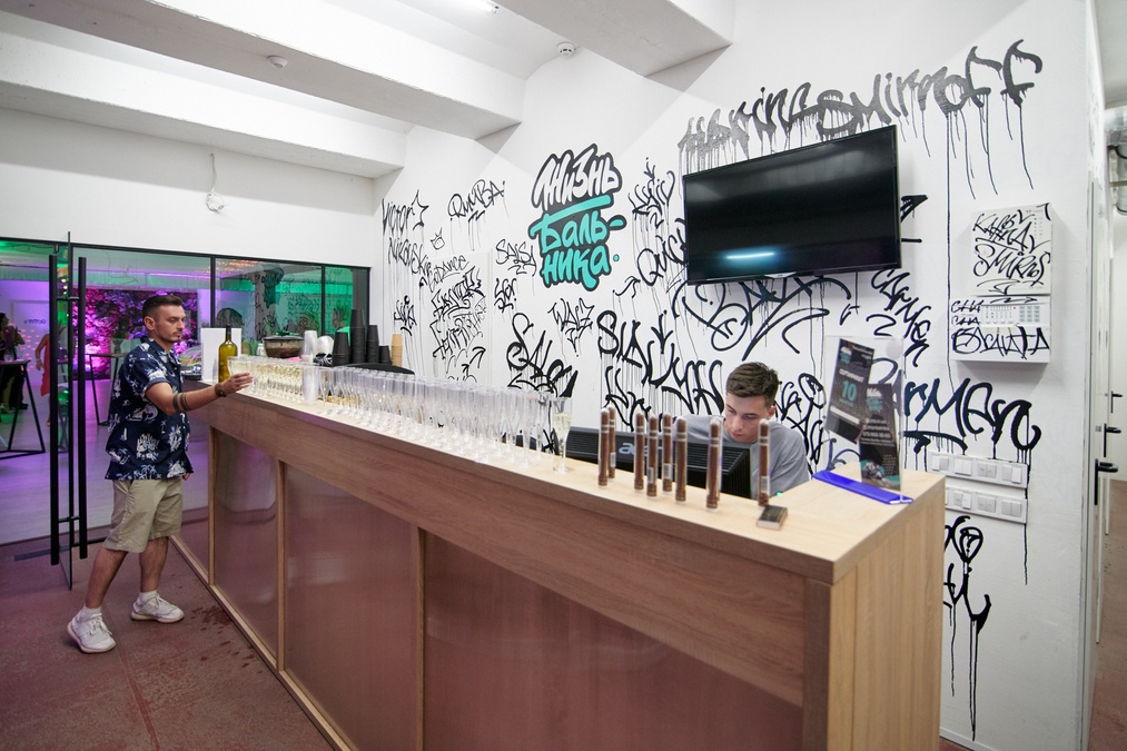 Танцювальний простір "Життя бальника"