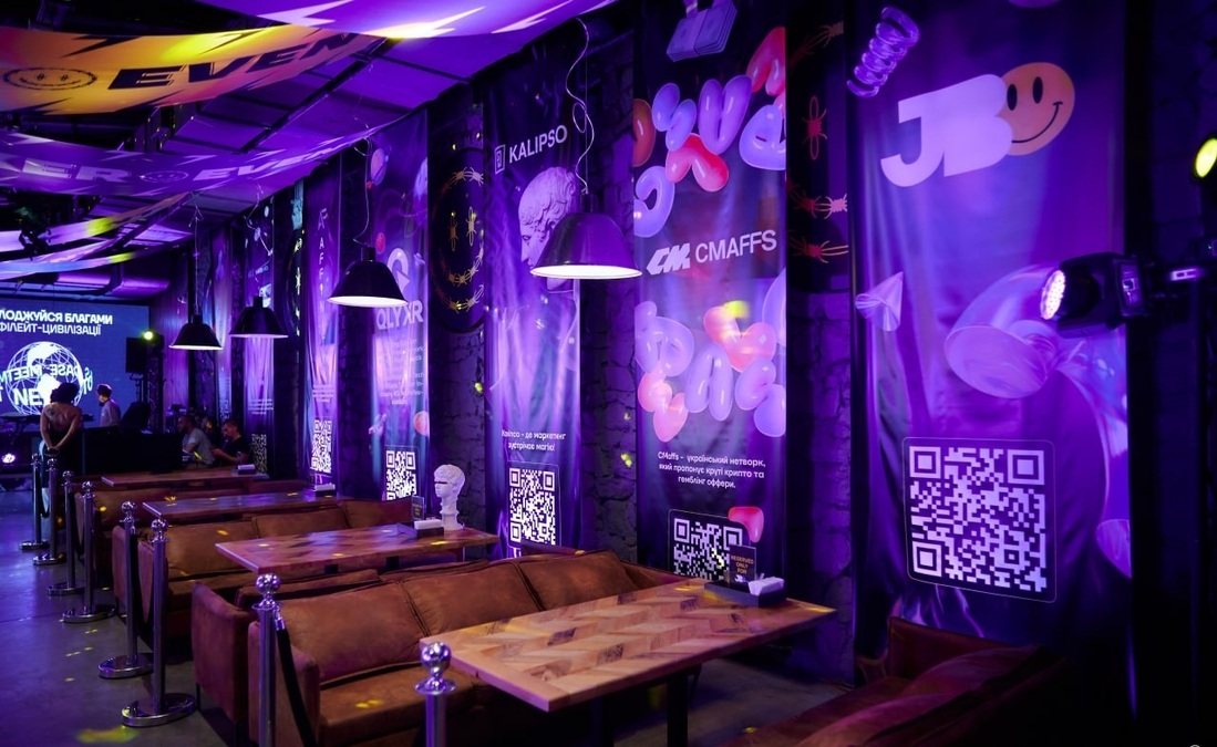 Ресторан Campus Community