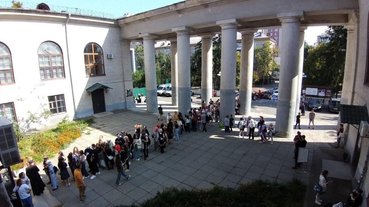 Велика концертна зала