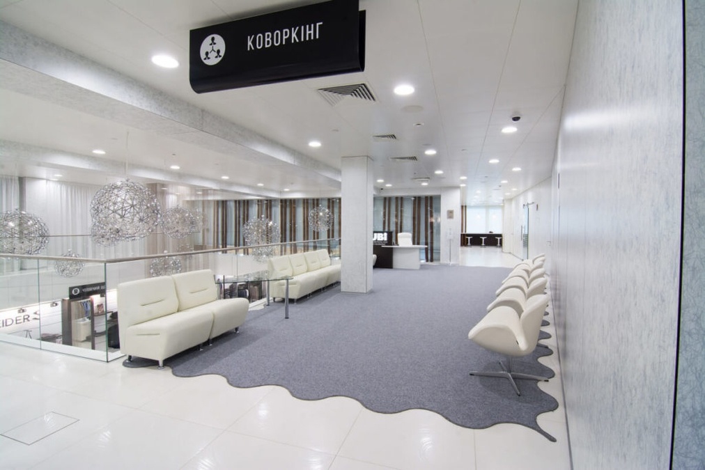 UBI Conference Hall - «CO-WORKING»