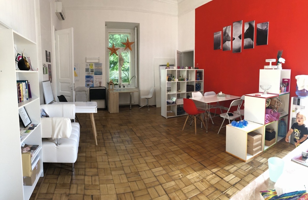 Пространство для развития «Иные»