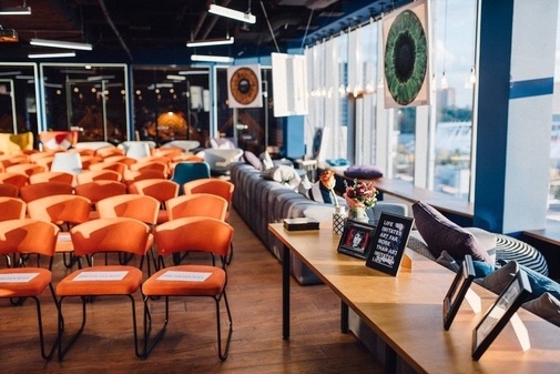 CQ — локация для конференций