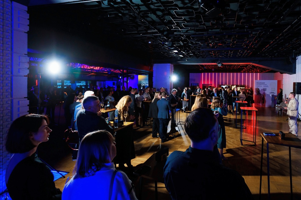 Park Hall — преміальний event-простір з терасою