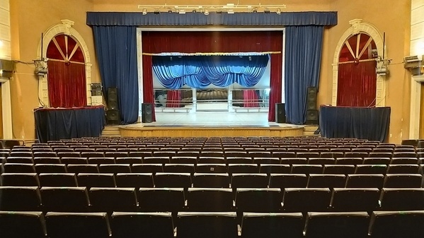 Велика концертна зала