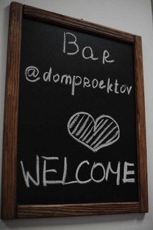 Зал для різнопланових заходів