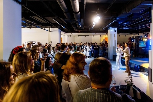 Конференц-зал 