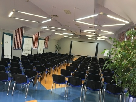 Великий конференц-зал