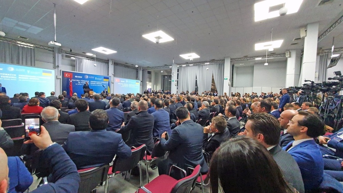 Grand Hall в конференц-центрі Chamber Plaza