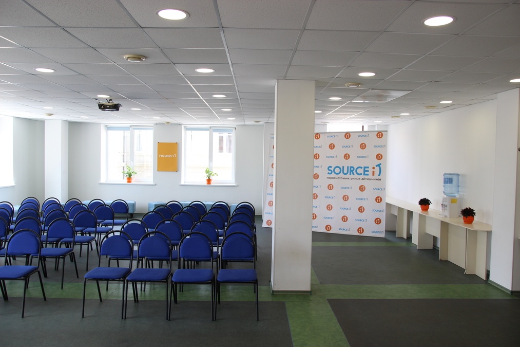 Просторный конференц-зал в центре города