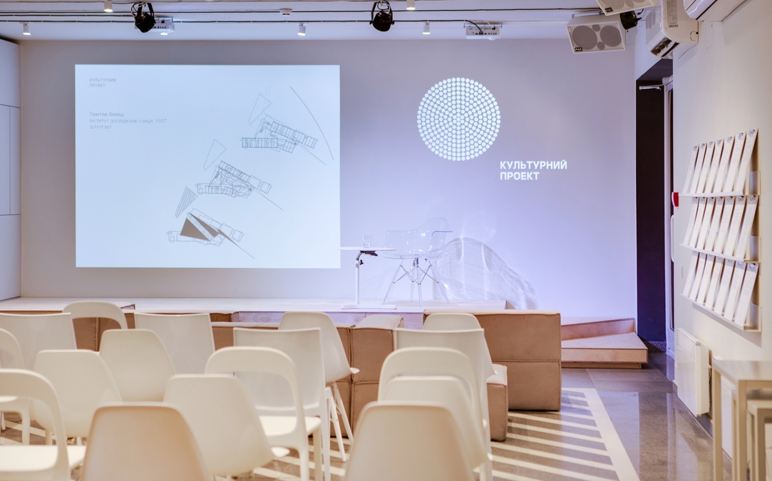 Освітня станція «31В1»