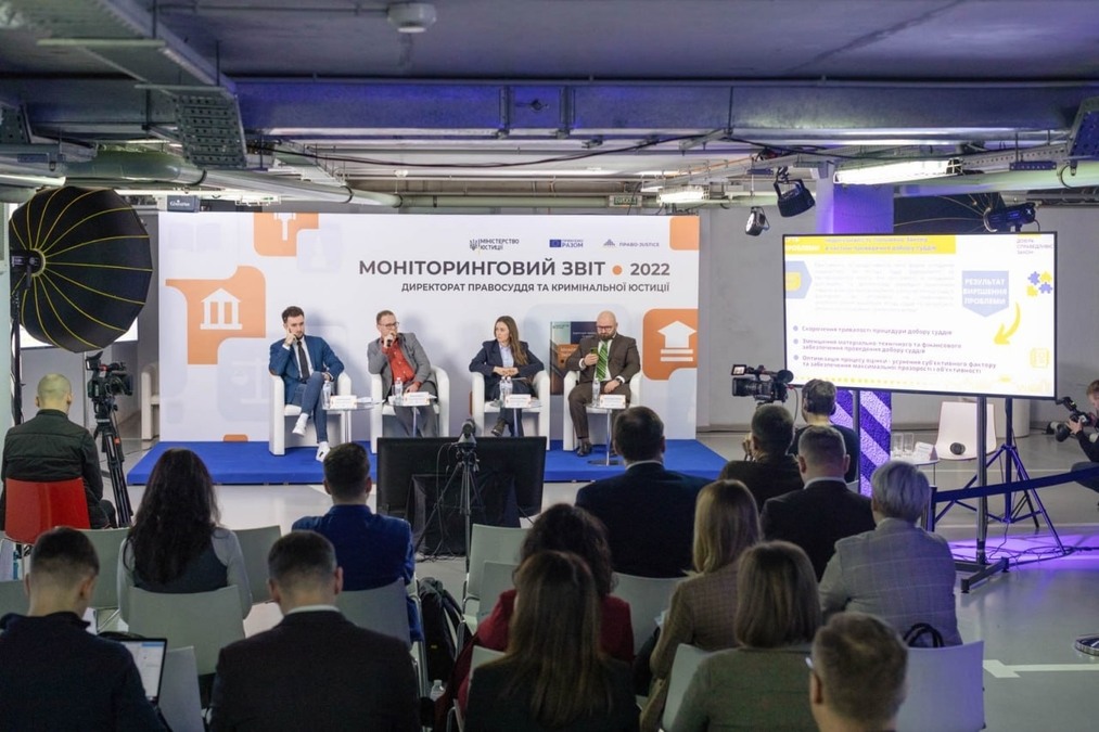 UBI Conference Hall «SHELTER»