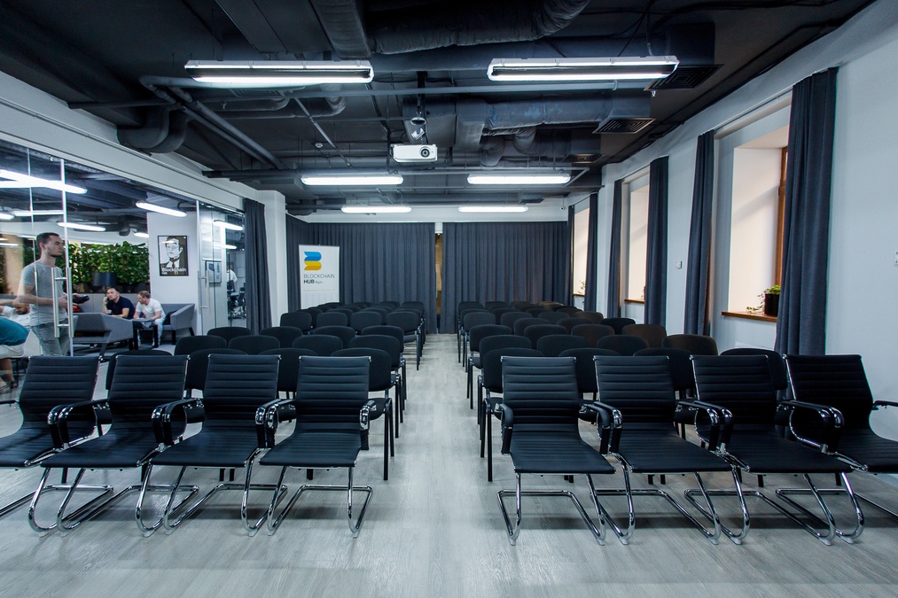 Конференц зал в Blockchain Hub