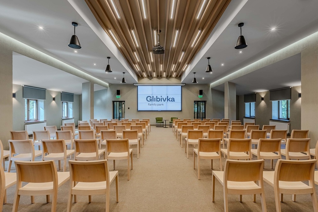 Конференц-зал Event Hall