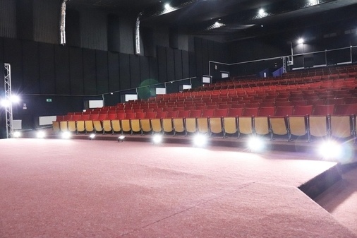 Концертный зал для масштабных событий