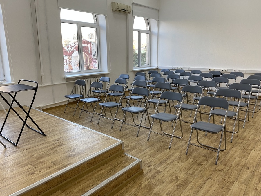 Зал для семінарів, тренінгів, майстер-класів