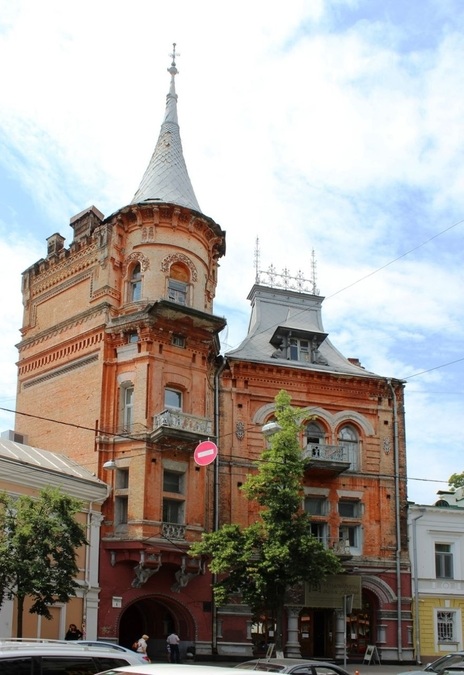 Будинок Підгорського (Замок Барона)