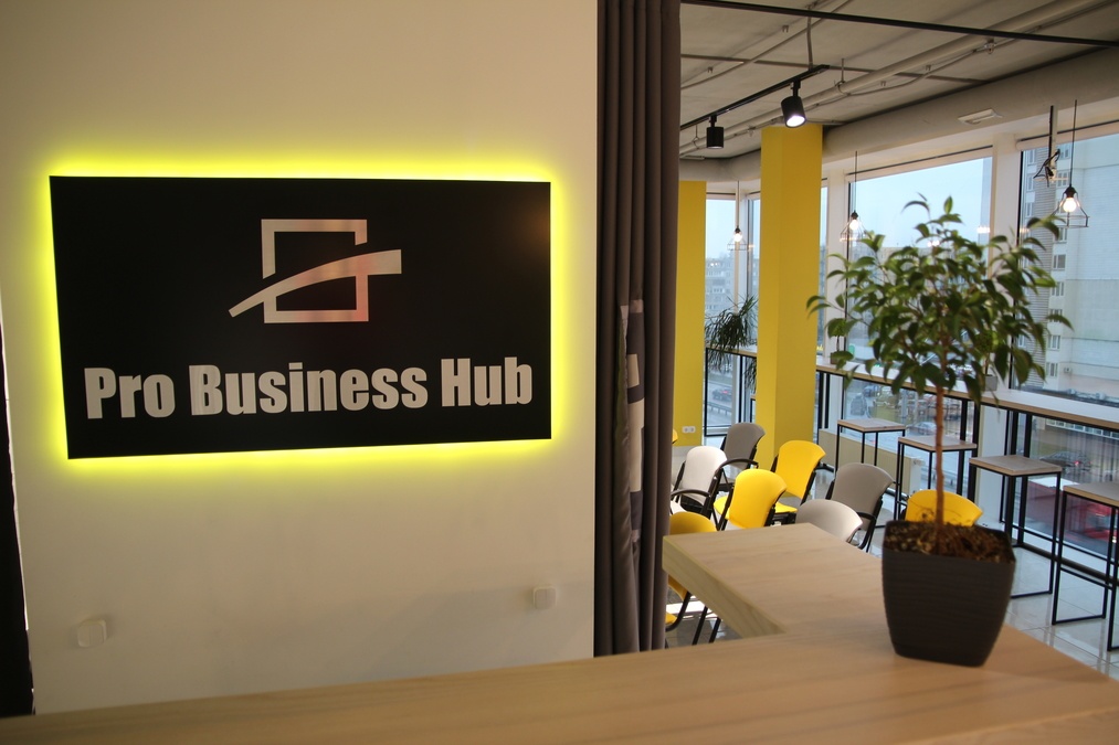 Конференц-зал PREMIUM ROOM #1 от Pro Business Hub