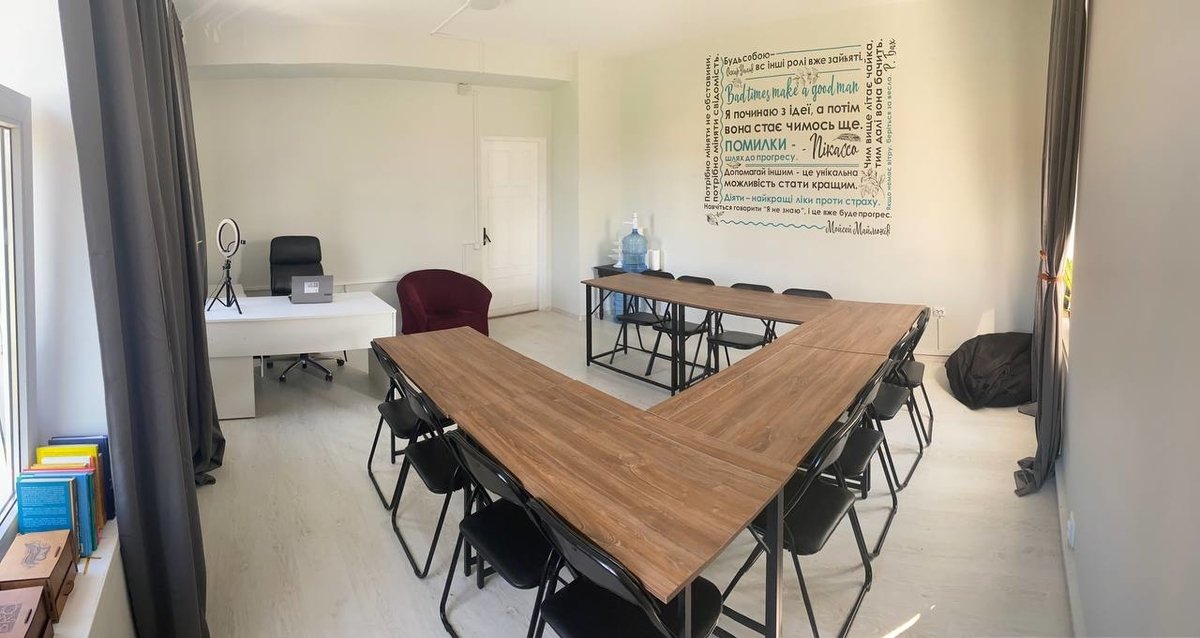 Тренінгова кімната для заходів