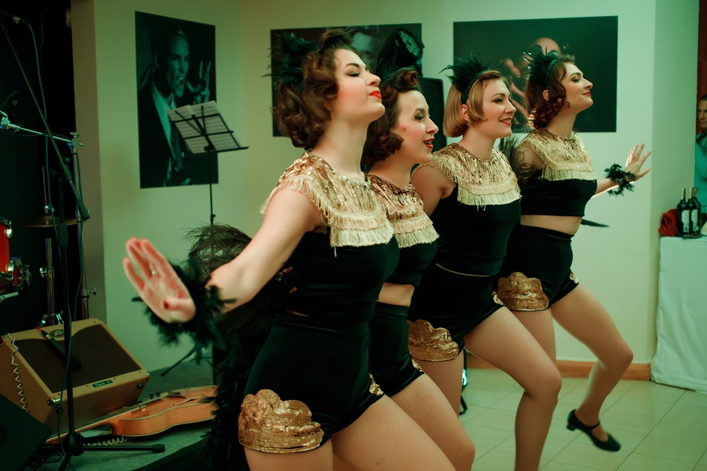 Универсальный зал для торжеств