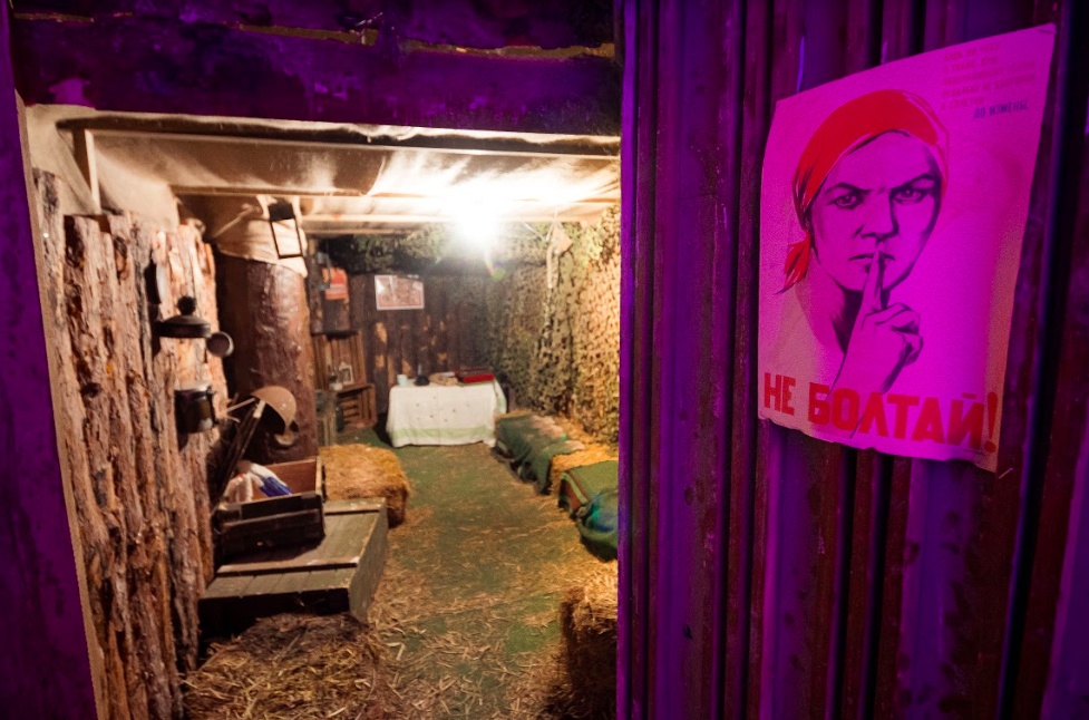 Лофт для вечірок і фото/відео зйомок