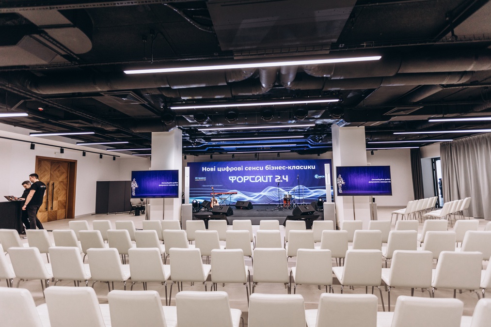 Linkos Event Hall
