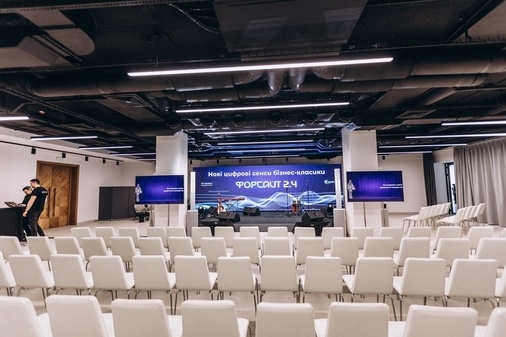 Перегляд Linkos Event Hall