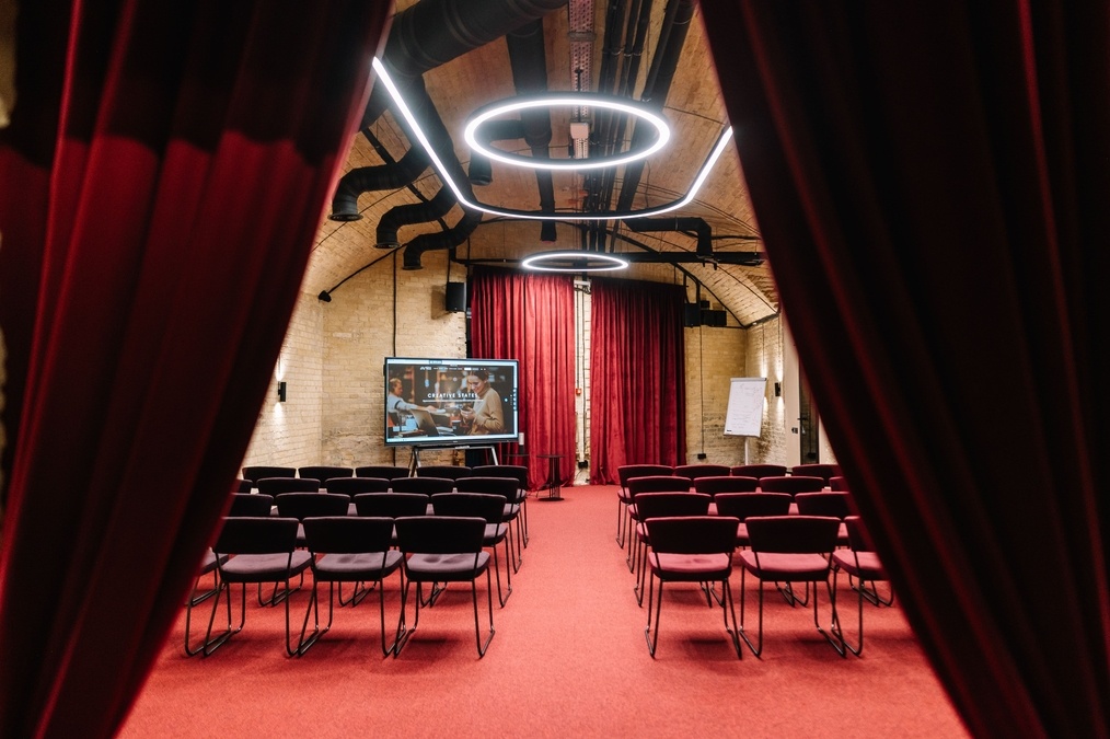 Конференц-зали в Creative States на Арсенальній