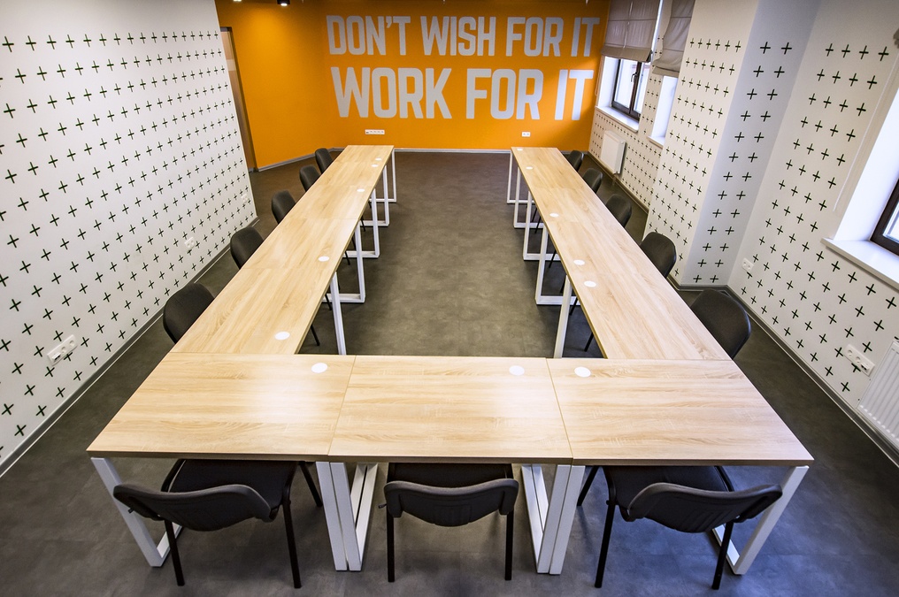 Конференц-зал для практических занятий