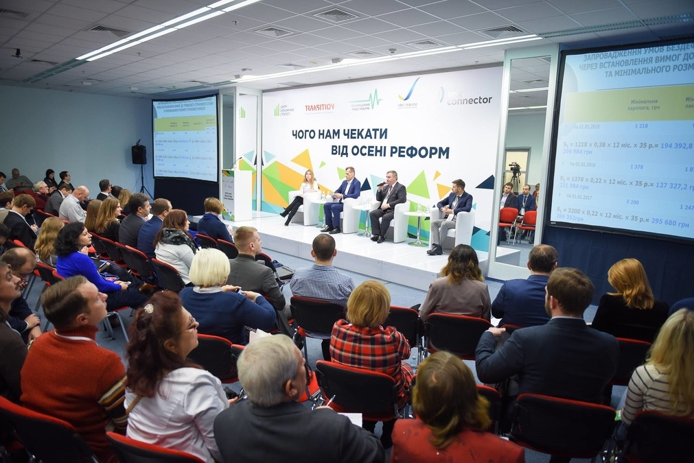 Современный конференц-зал в бизнес центре класса А