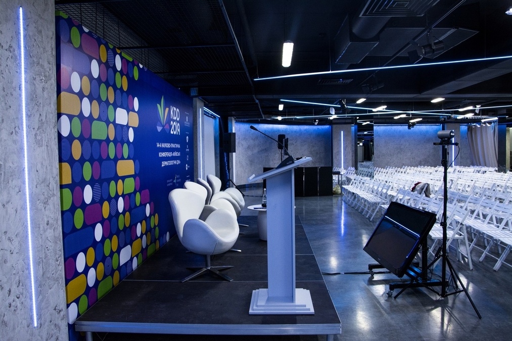 UBI Conference Hall - «SPACE»