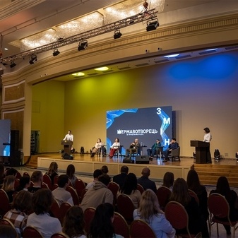 Menorah Grand Hall от Menorah Center