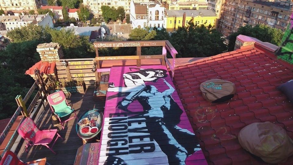 Локація Pink Punk Art Studio