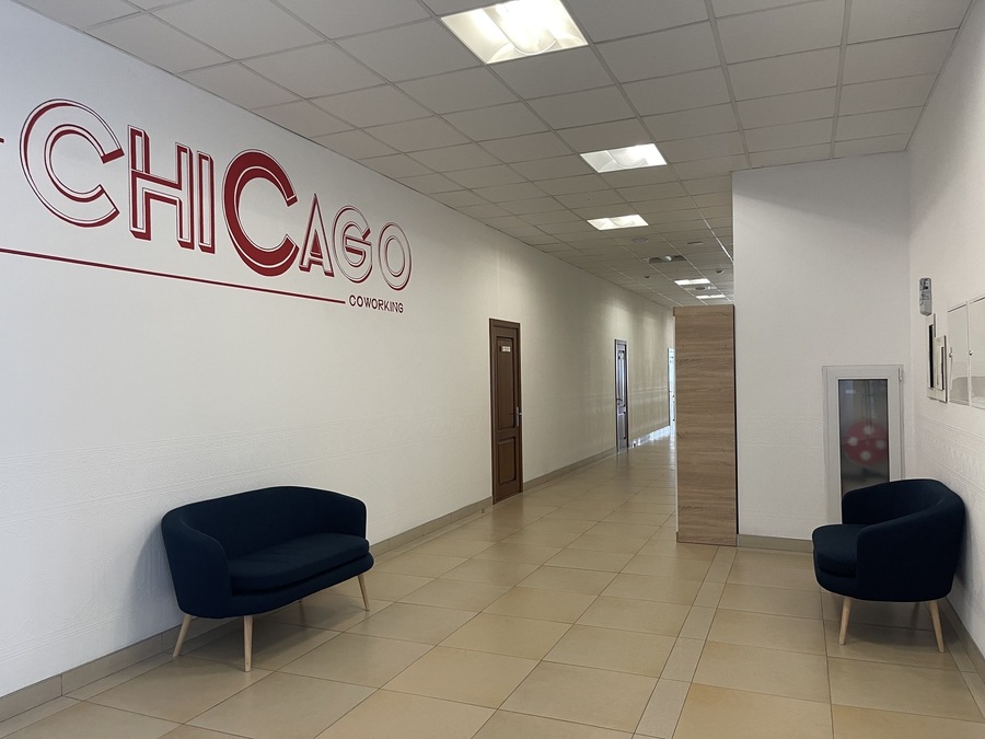 Офис, учебный класс, комната для семинаров