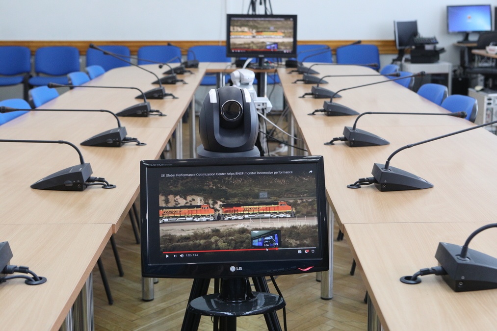 Мультимедийный конференц-зал 