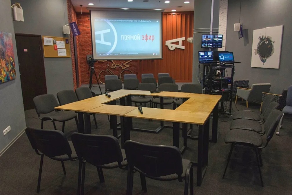 Прес-центр для ділових заходів