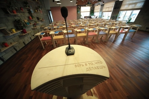 Креативна локація на Лузанівці