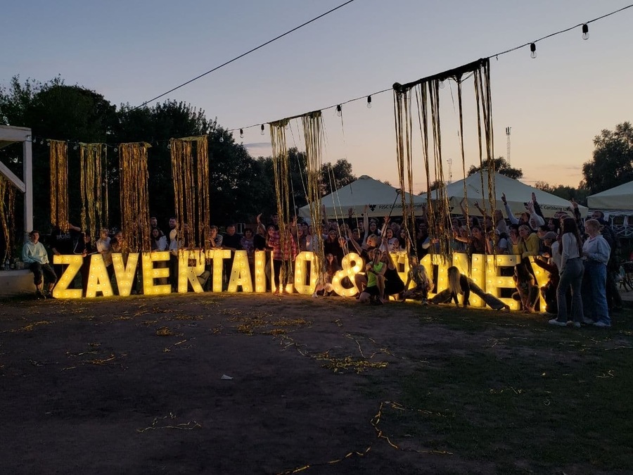 Локація #NESTOINAMESTE House для івентів