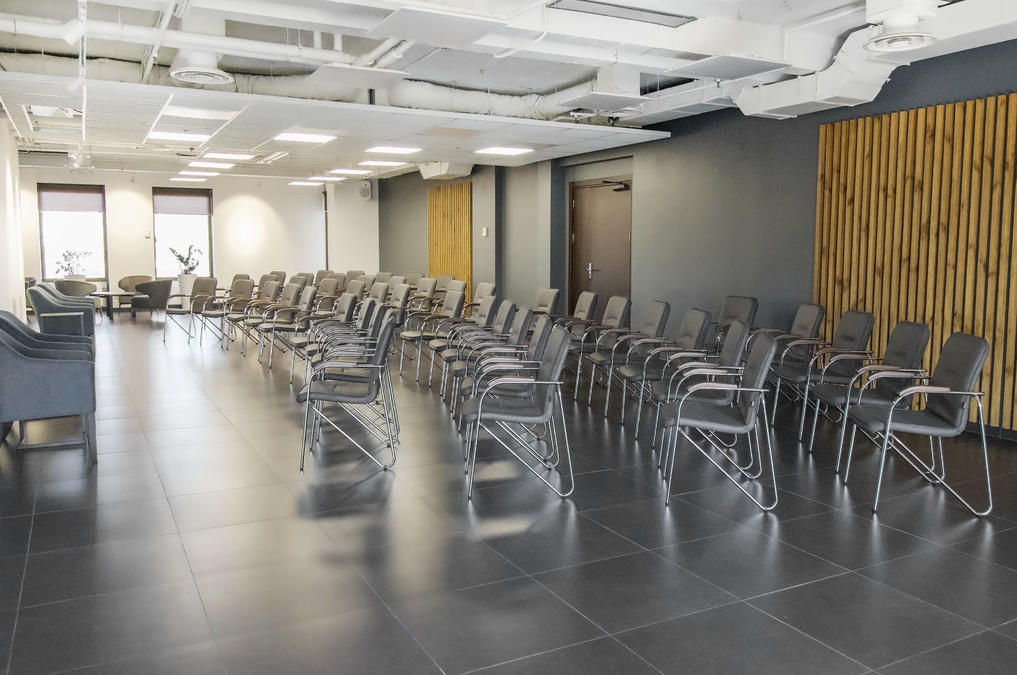 Делайт Конференц Хол